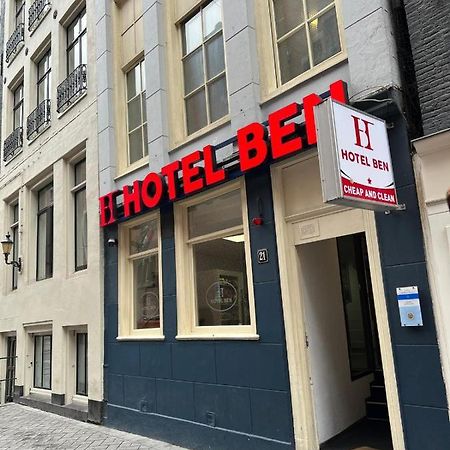 Budget Hotel Ben Amsterdam Exteriör bild