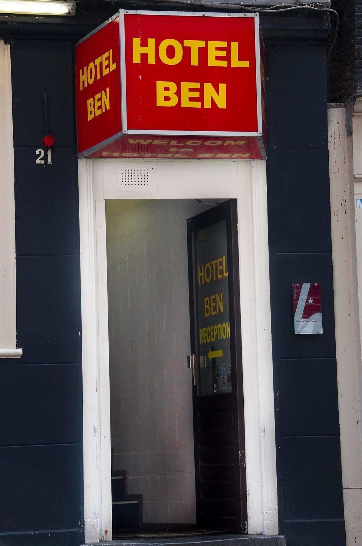 Budget Hotel Ben Amsterdam Exteriör bild